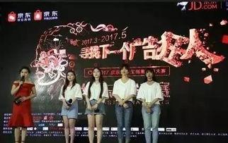 -今日大赛完整版,精彩纷呈，巅峰对决