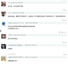 黑料网站永久免费看视频