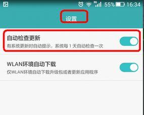 娱乐圈的不正常系统 今日吃瓜热门大瓜每日更新,每日热门大瓜，揭秘娱乐圈幕后真相