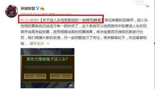 娱乐圈的不正常系统 今日吃瓜热门大瓜每日更新,每日热门大瓜，揭秘娱乐圈幕后真相