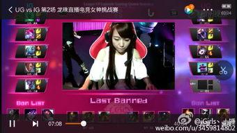 搞潜规则 17173爆料怎么进入,爆料内幕如何引发行业热议