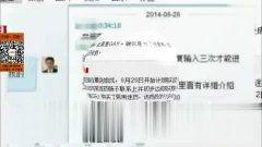 明星八卦爆料网站推荐