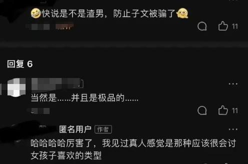 实时黑料曝光,最新黑料曝光，真相令人震惊！