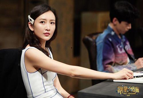 刘涛咪咪大的照片 明星大侦探第九季,明星大侦探第九季悬疑升级